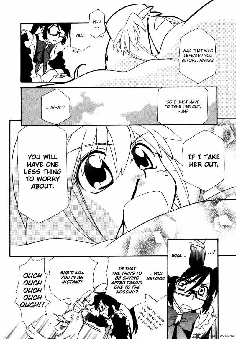 Page 25 of Chapter 38