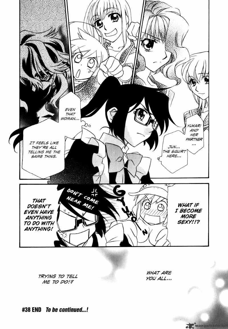 Page 27 of Chapter 38