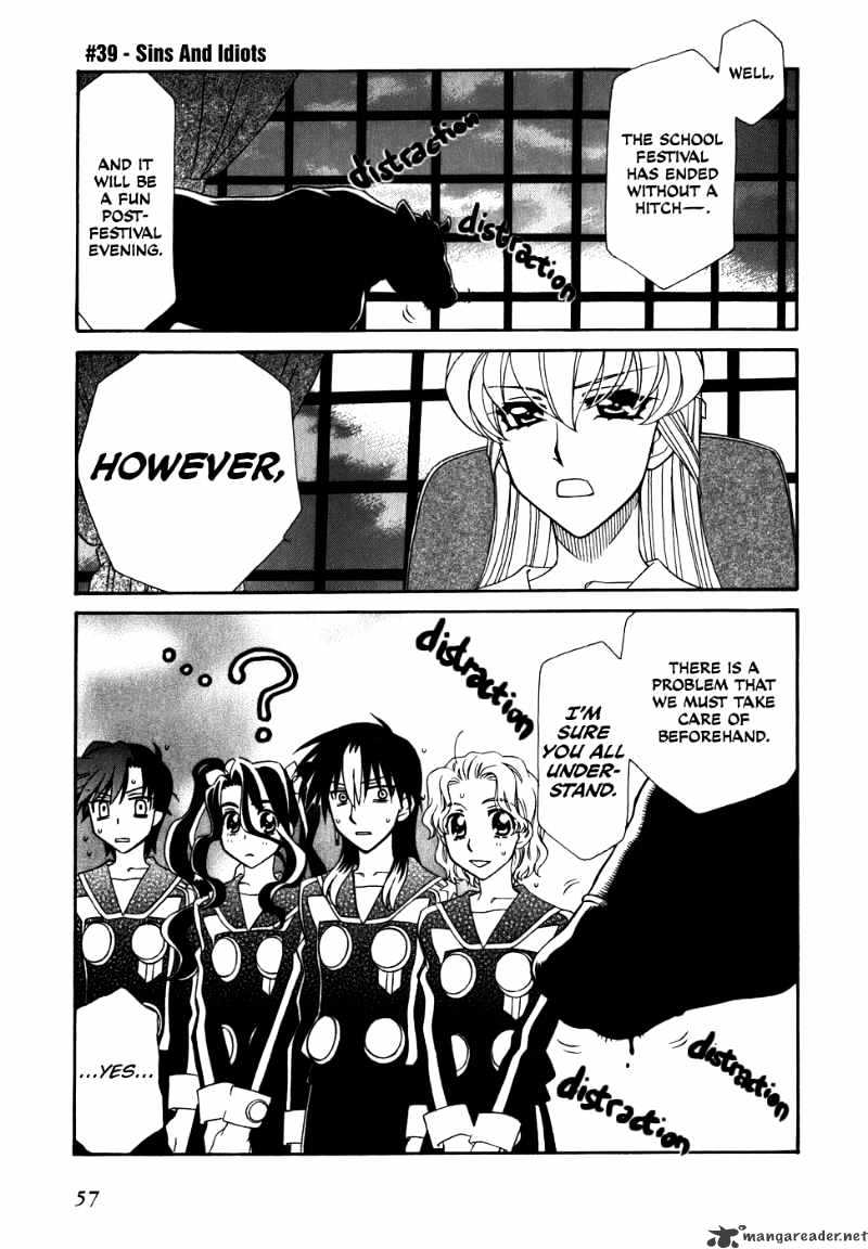 Page 2 of Chapter 39