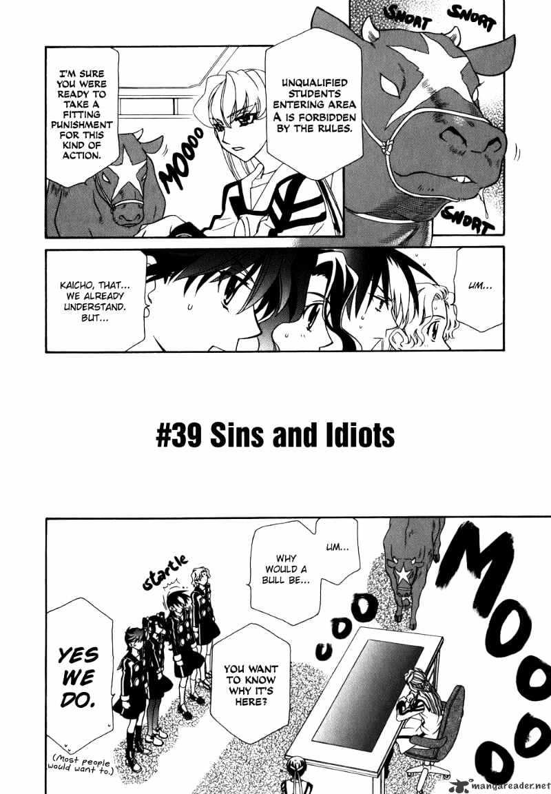 Page 3 of Chapter 39