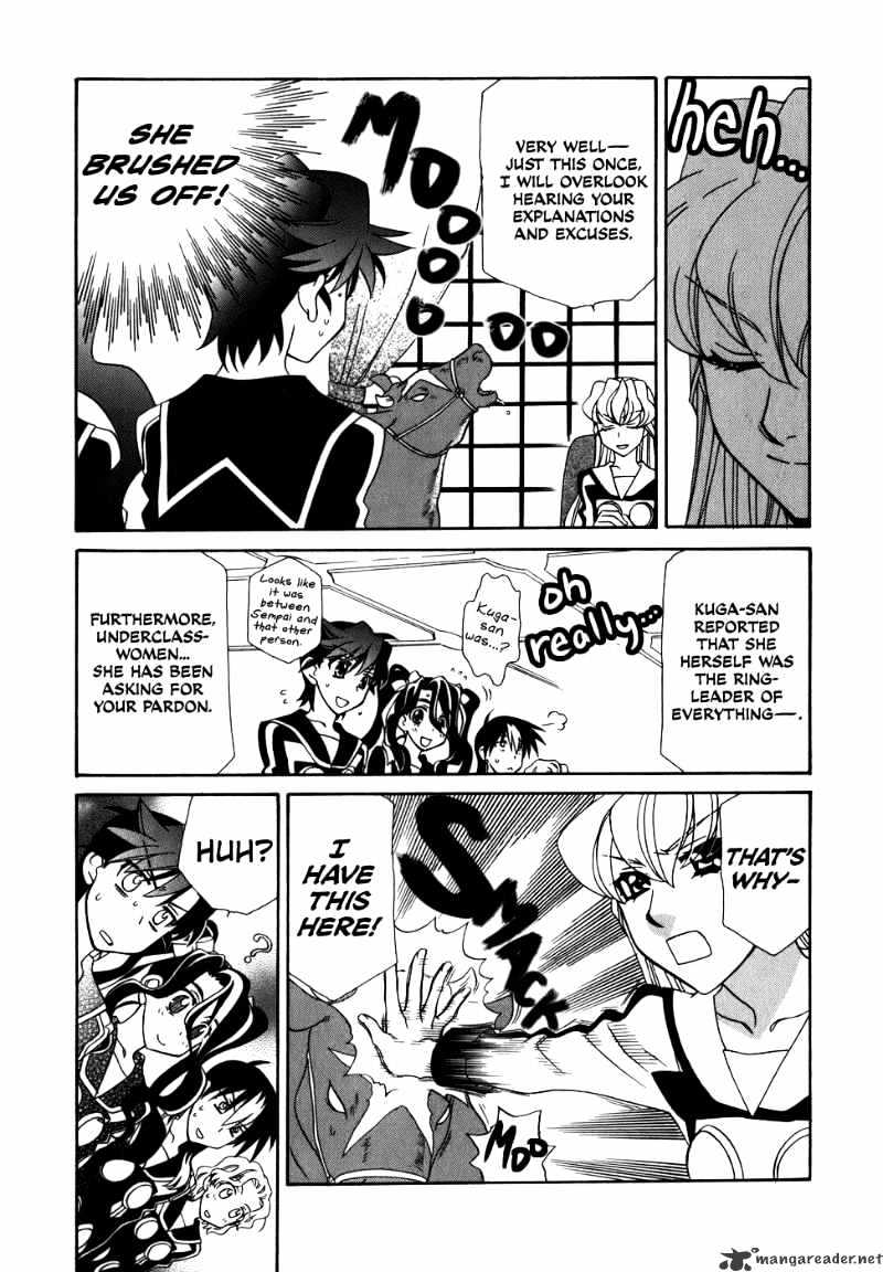 Page 4 of Chapter 39