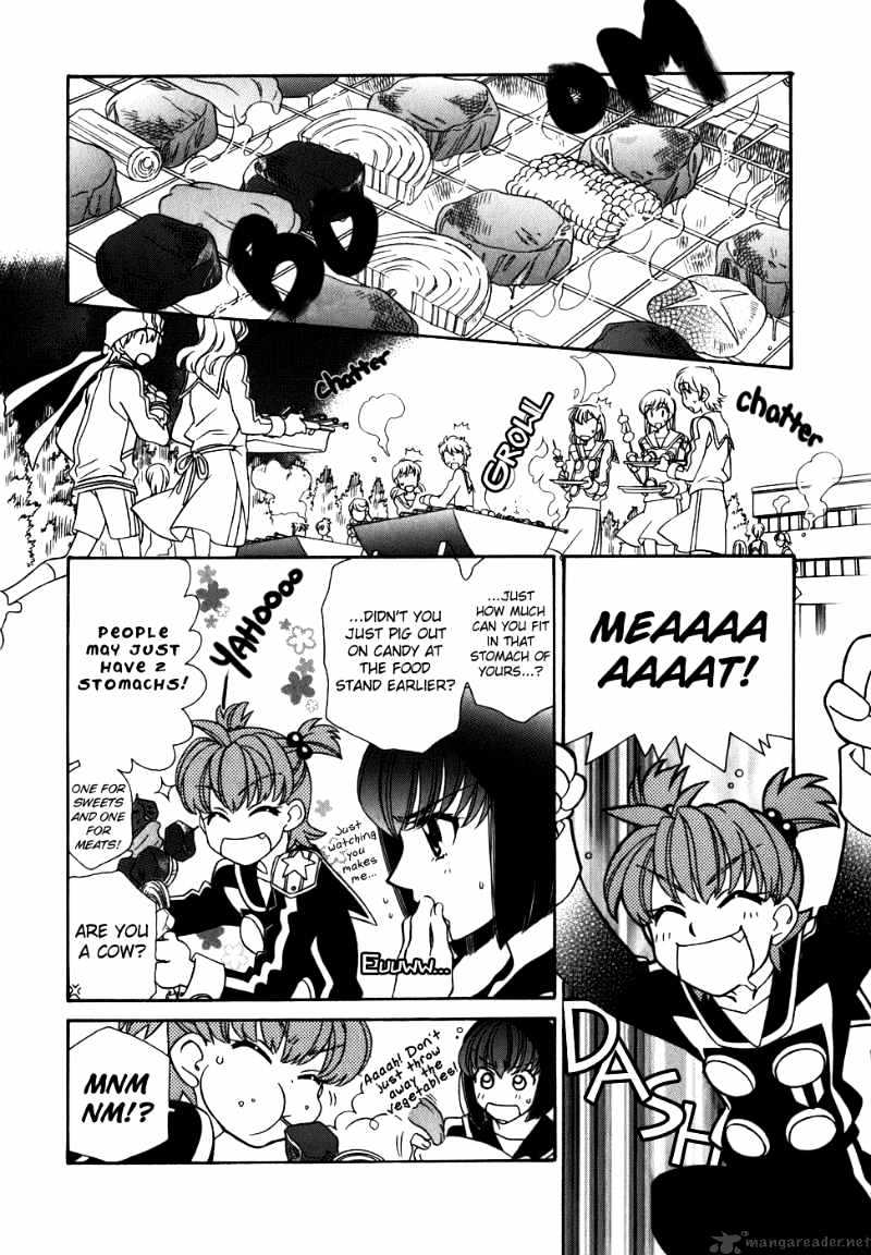 Page 7 of Chapter 39