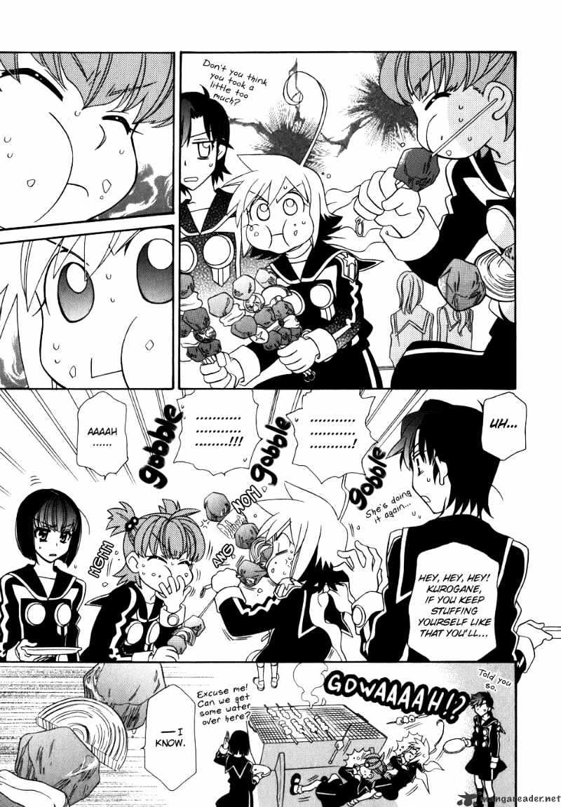 Page 8 of Chapter 39