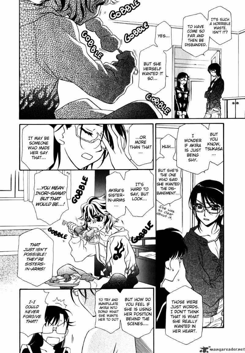 Page 9 of Chapter 39