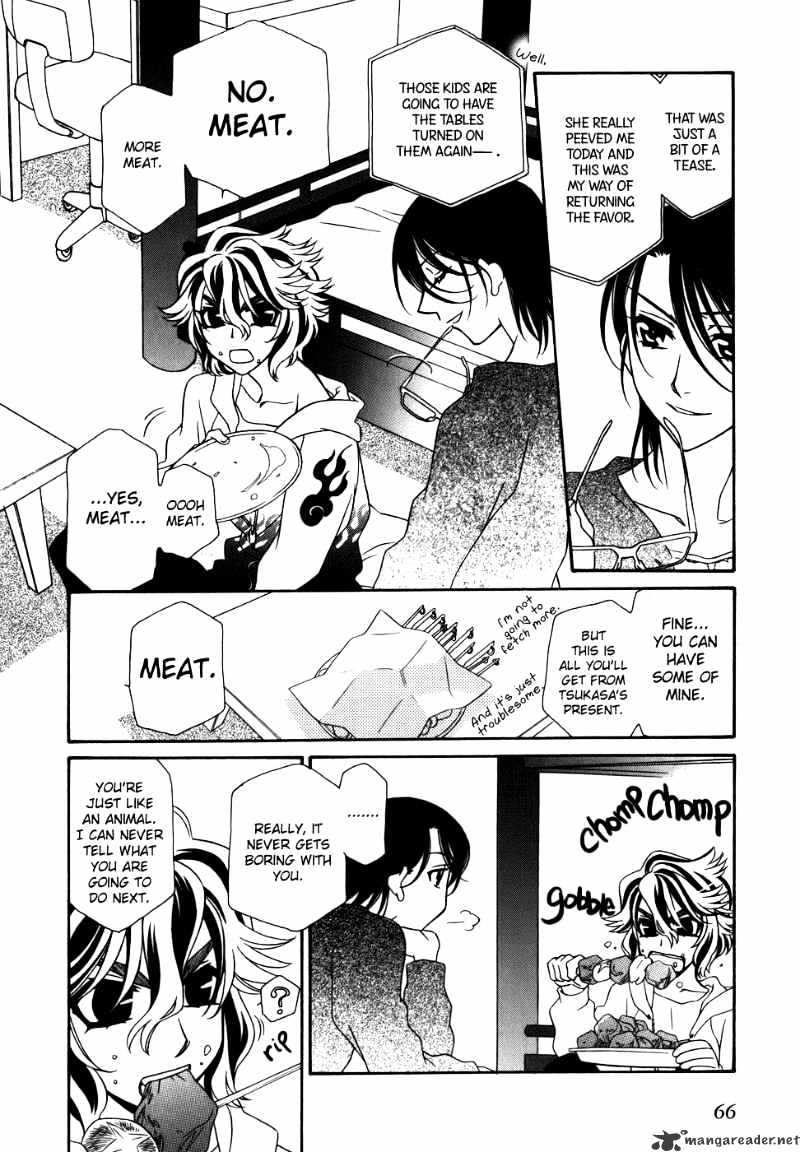 Page 11 of Chapter 39