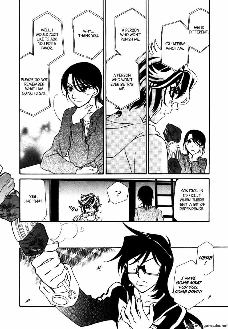 Page 13 of Chapter 39
