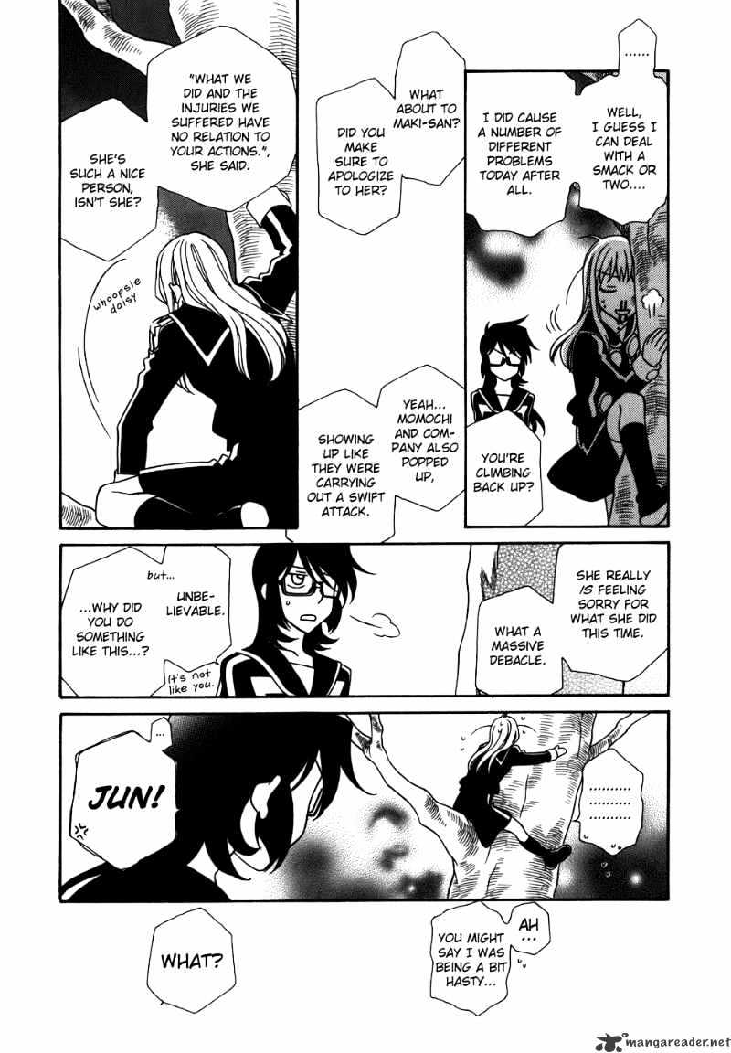 Page 15 of Chapter 39