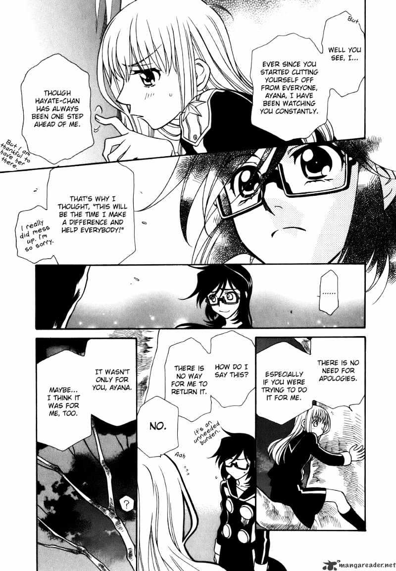 Page 16 of Chapter 39