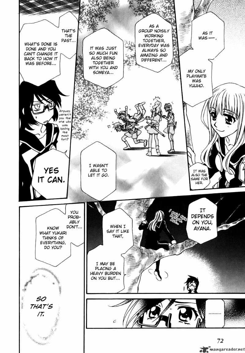 Page 17 of Chapter 39