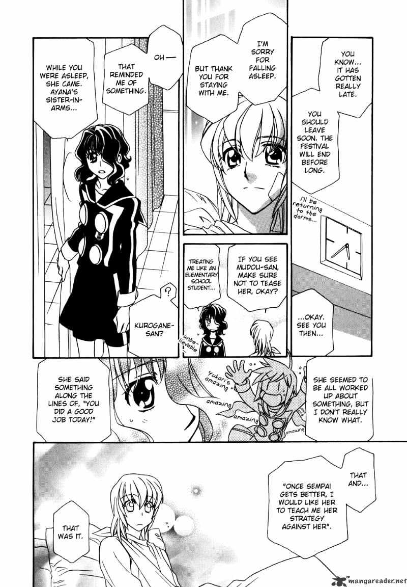 Page 19 of Chapter 39