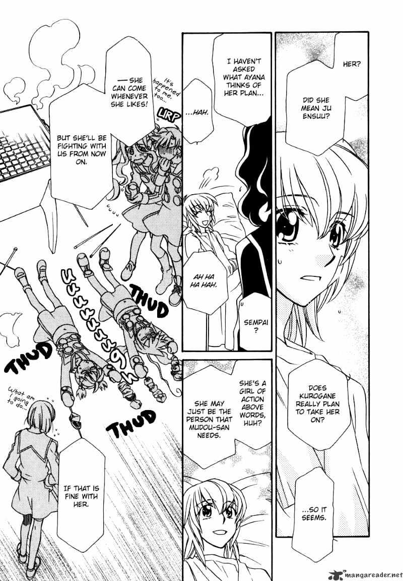 Page 20 of Chapter 39