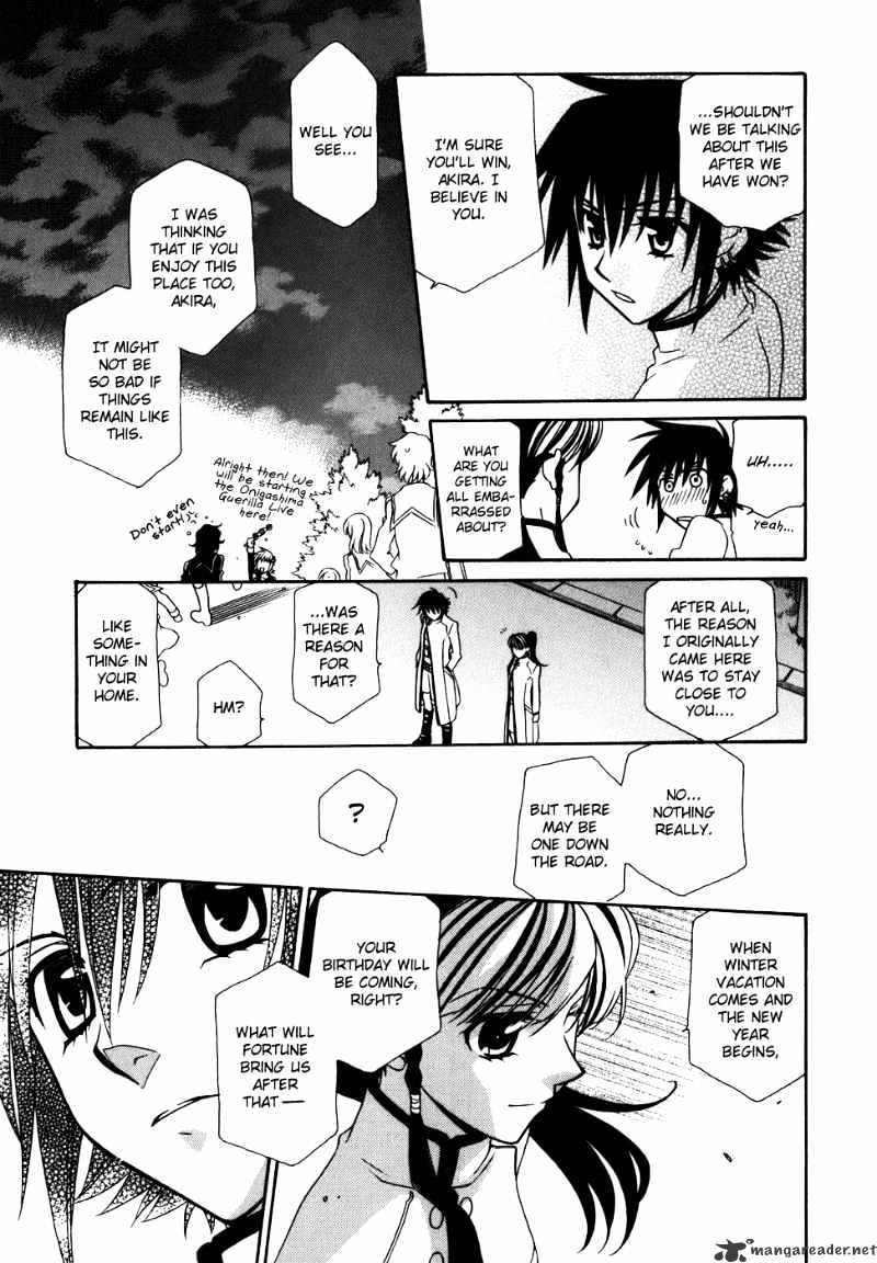 Page 22 of Chapter 39