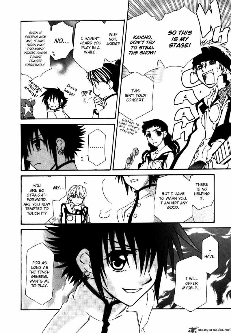 Page 25 of Chapter 39