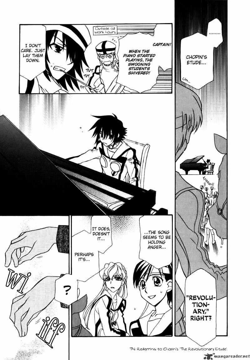 Page 28 of Chapter 39