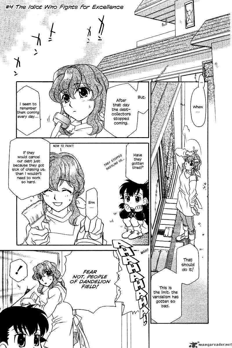 Page 3 of Chapter 4