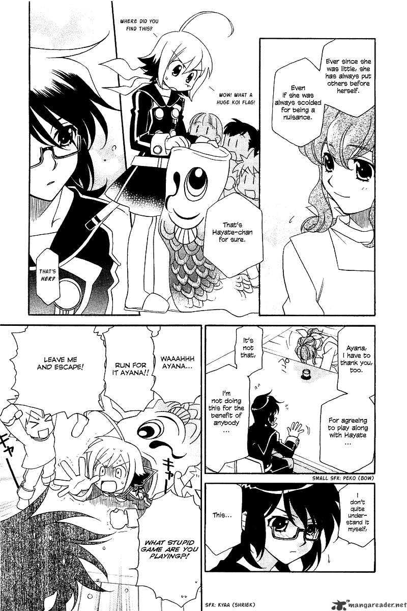 Page 7 of Chapter 4