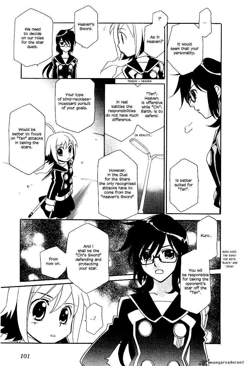 Page 9 of Chapter 4