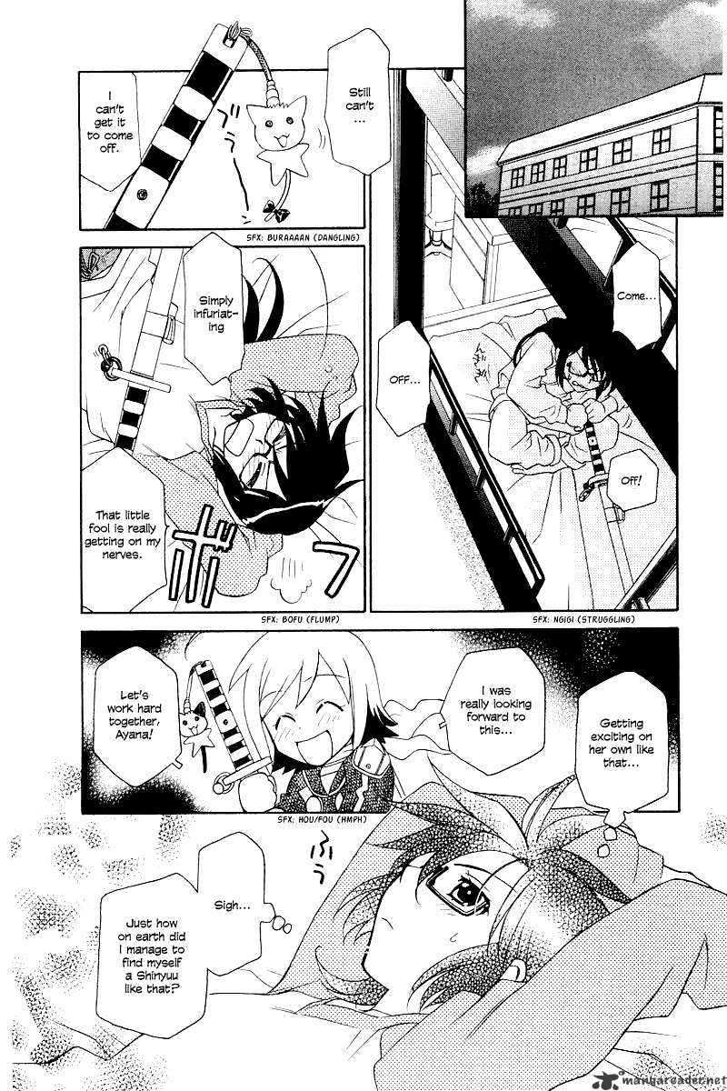 Page 12 of Chapter 4
