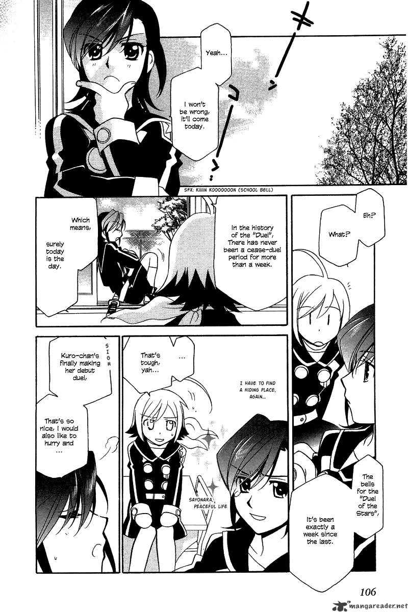 Page 14 of Chapter 4