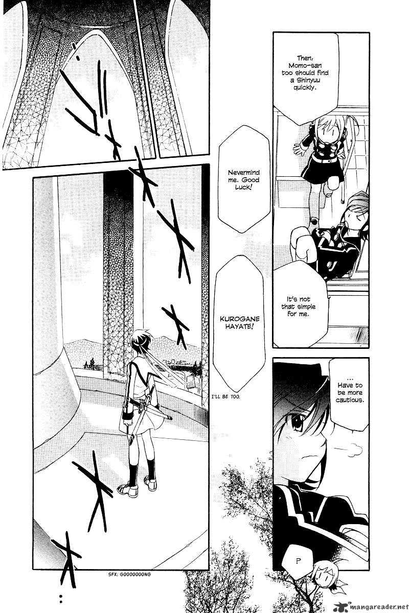 Page 15 of Chapter 4