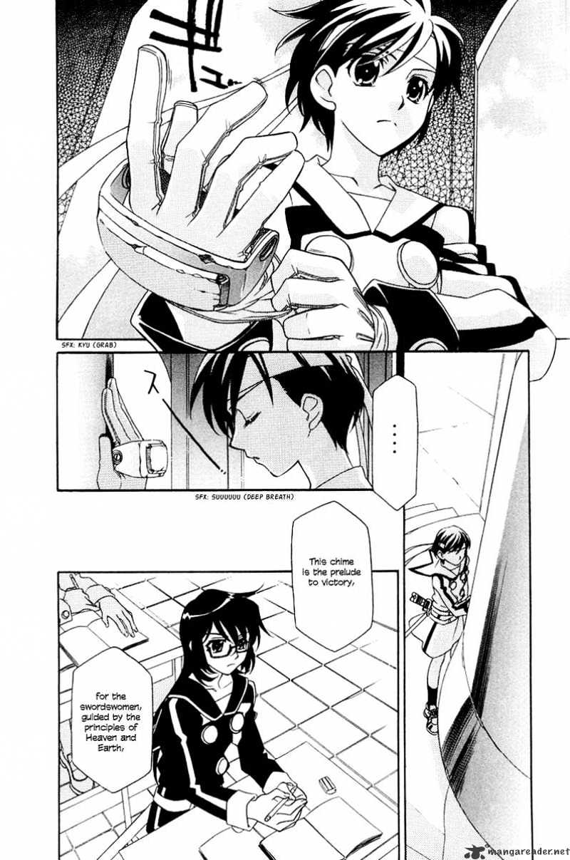 Page 16 of Chapter 4