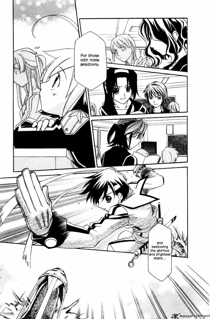 Page 17 of Chapter 4
