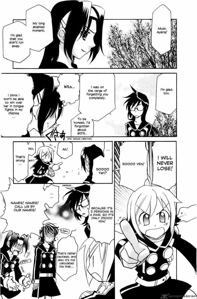 Page 21 of Chapter 4