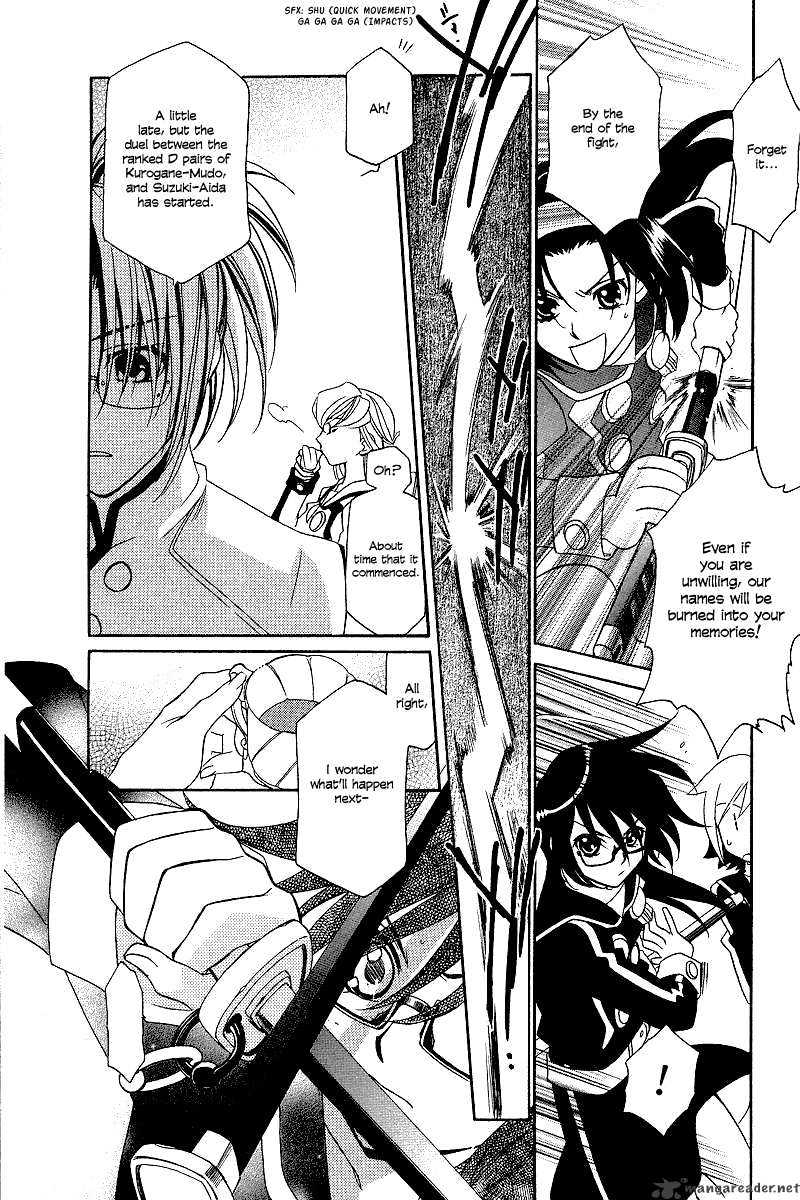 Page 22 of Chapter 4
