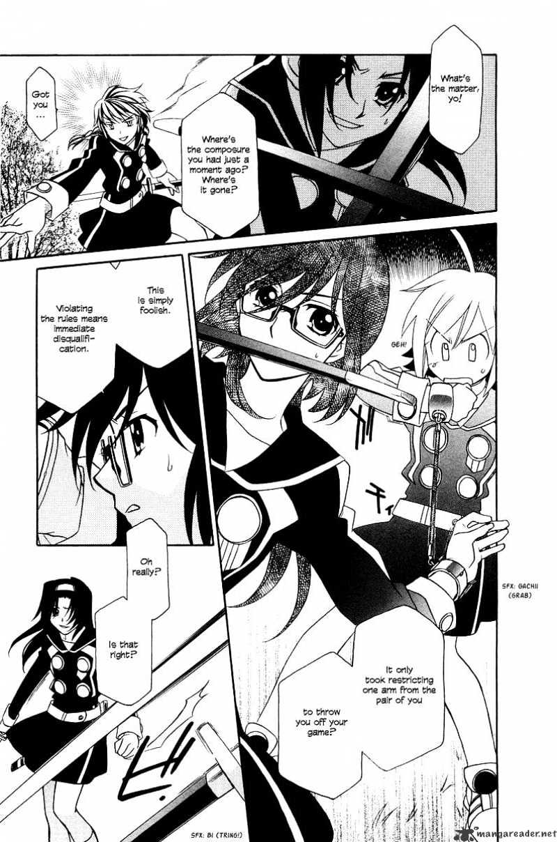 Page 23 of Chapter 4