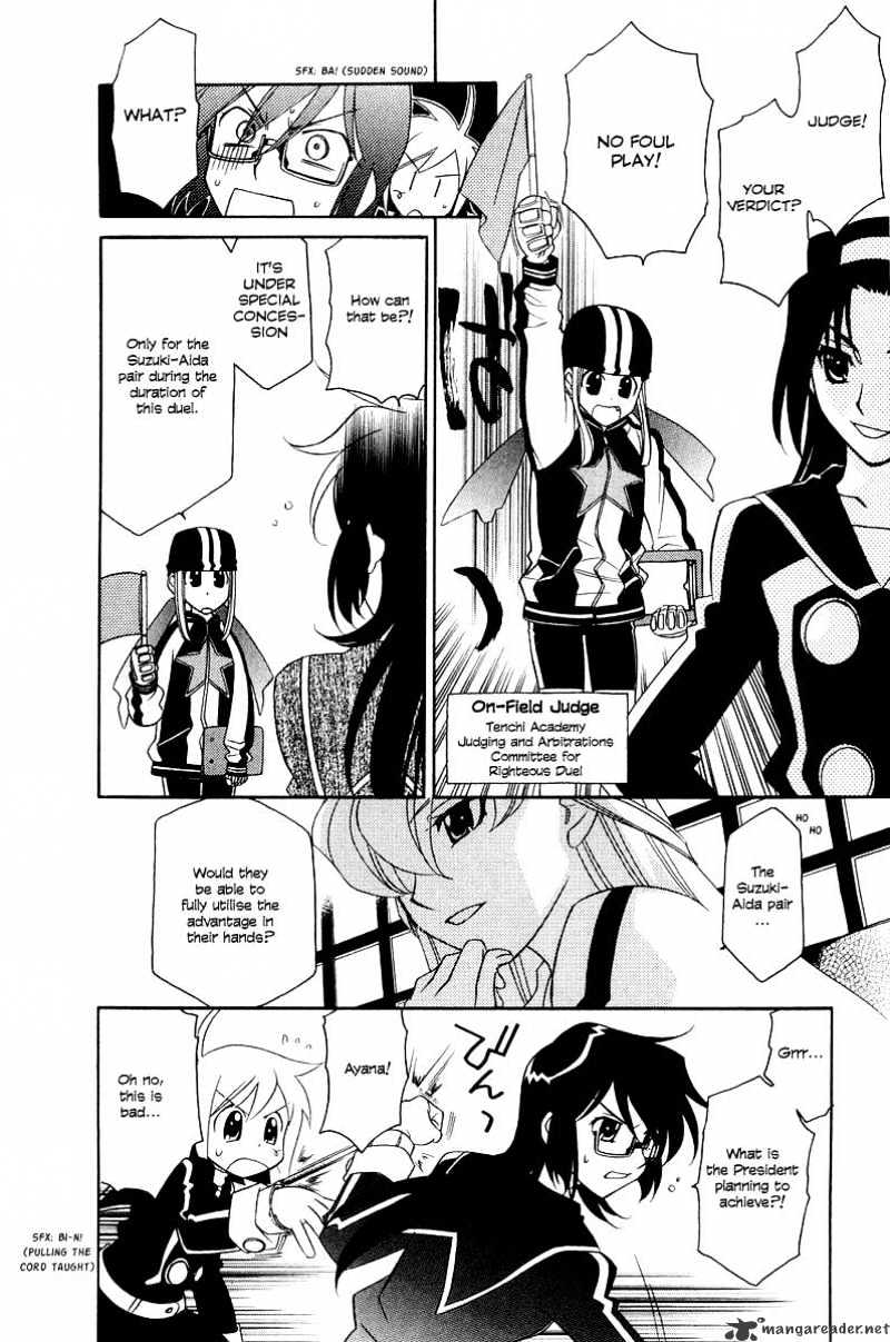 Page 24 of Chapter 4