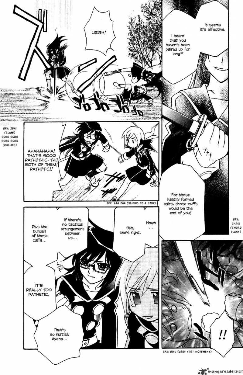 Page 26 of Chapter 4
