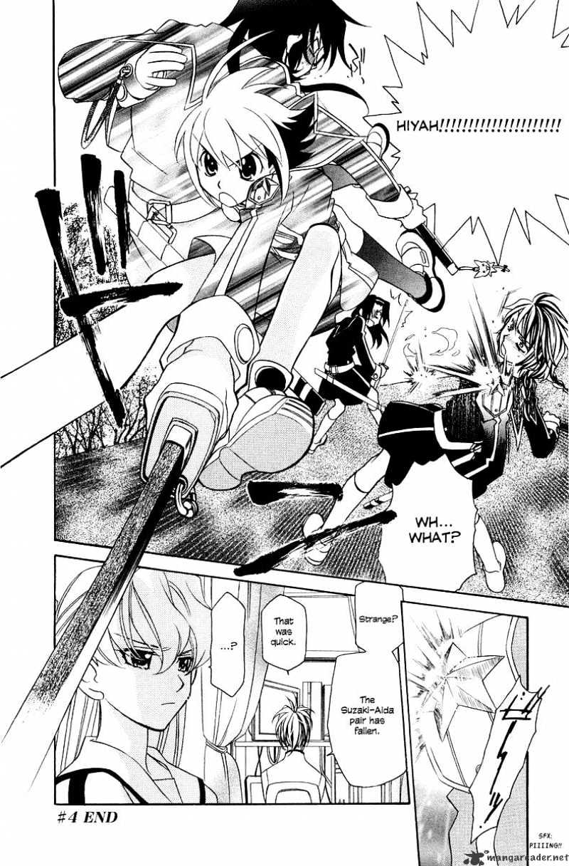 Page 28 of Chapter 4