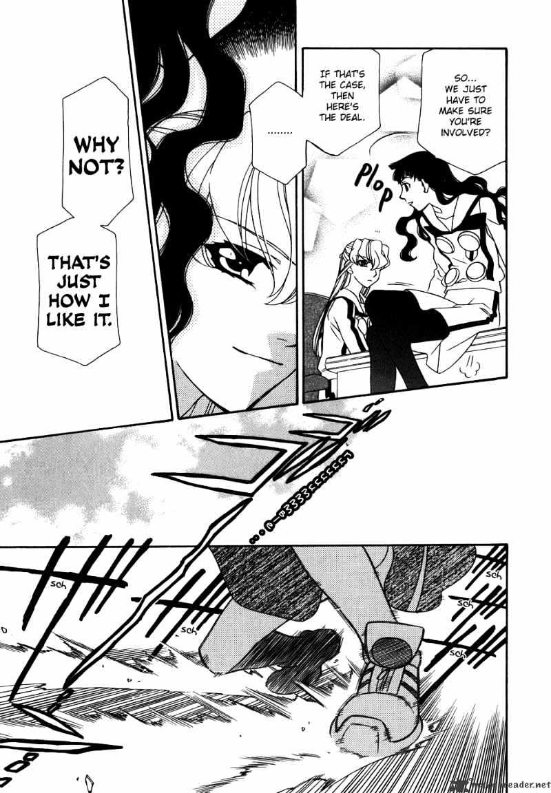 Page 6 of Chapter 40