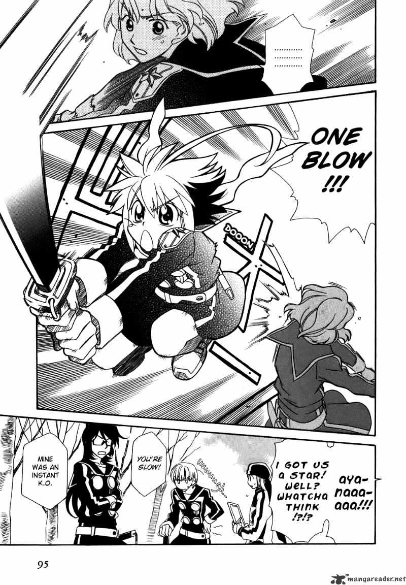 Page 8 of Chapter 40