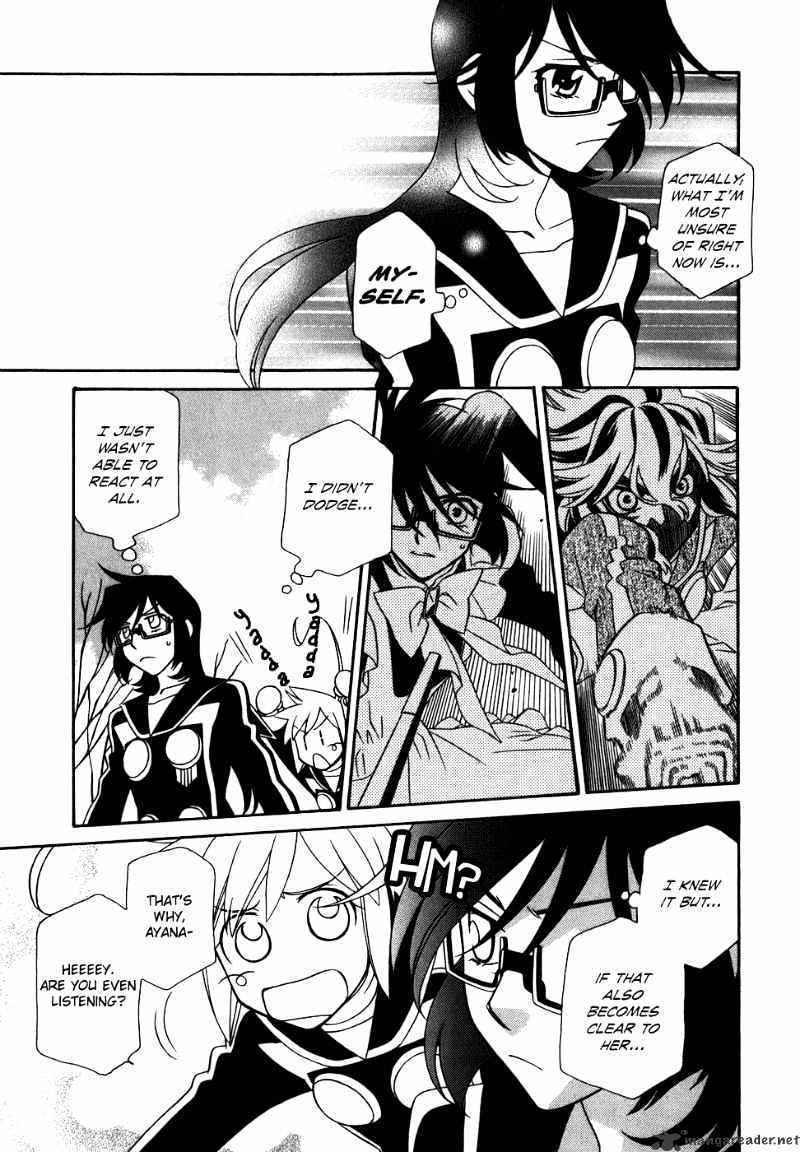 Page 10 of Chapter 40