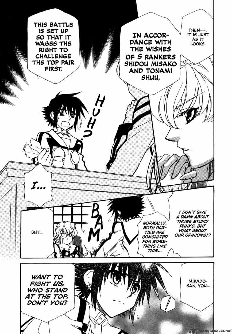 Page 16 of Chapter 40