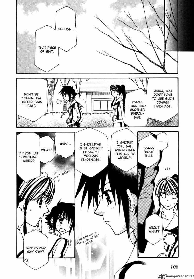 Page 21 of Chapter 40