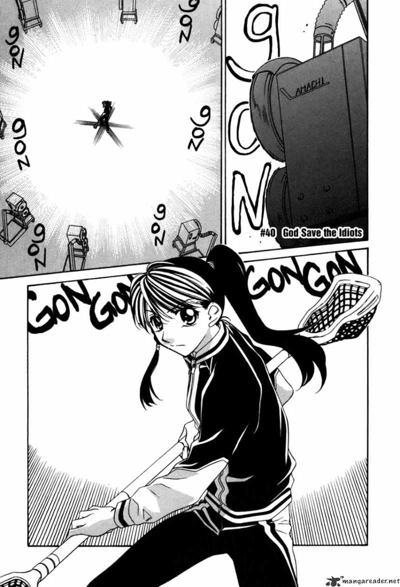 Page 2 of Chapter 41