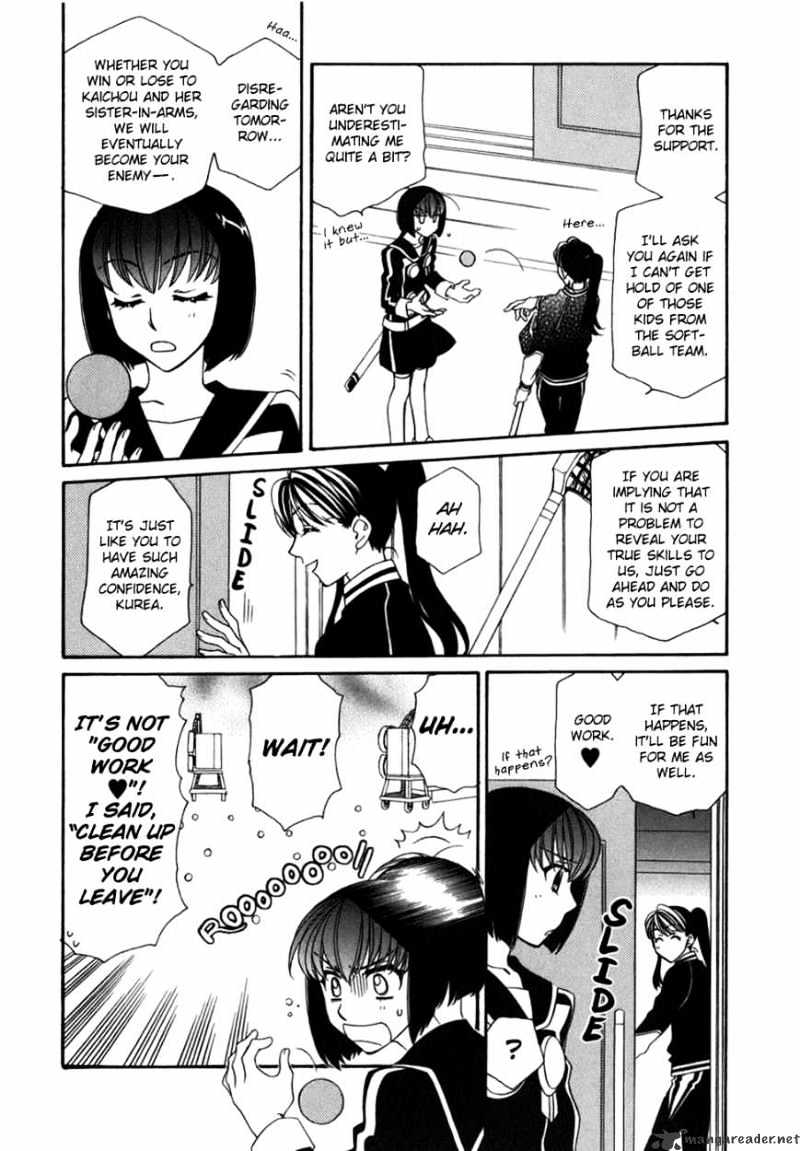 Page 7 of Chapter 41
