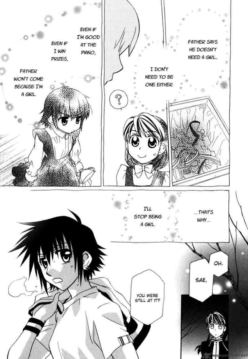 Page 10 of Chapter 41