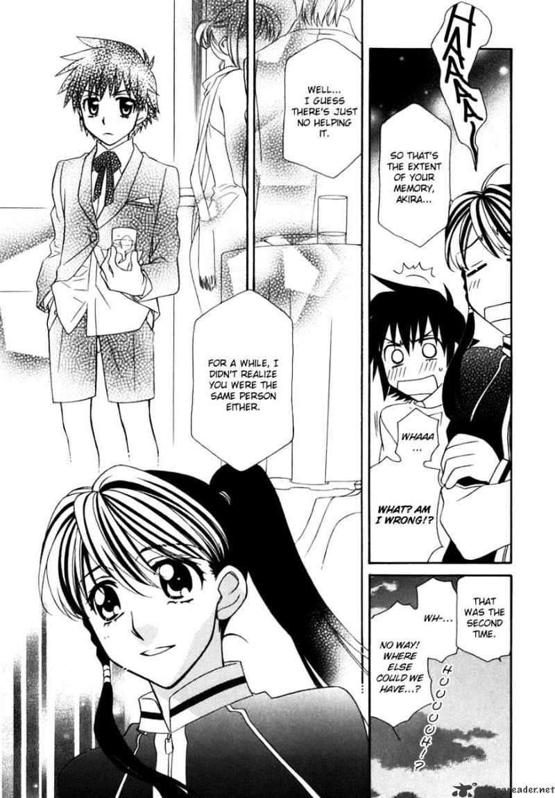 Page 12 of Chapter 41