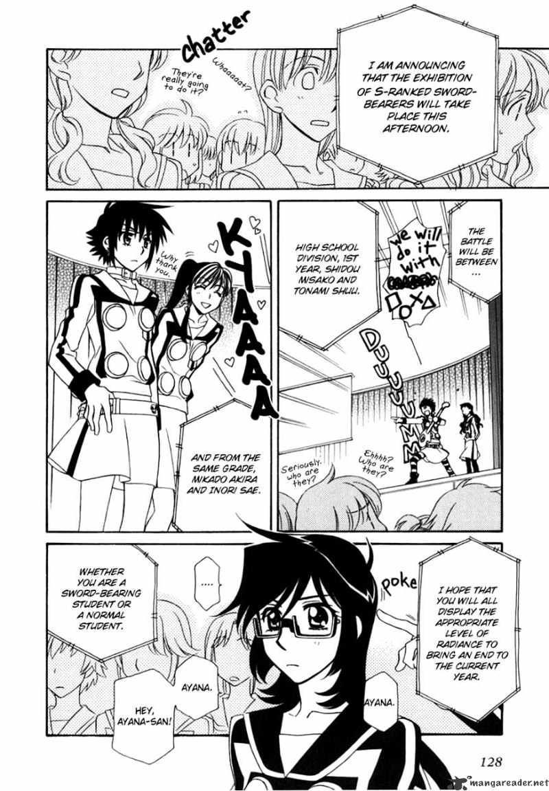 Page 15 of Chapter 41