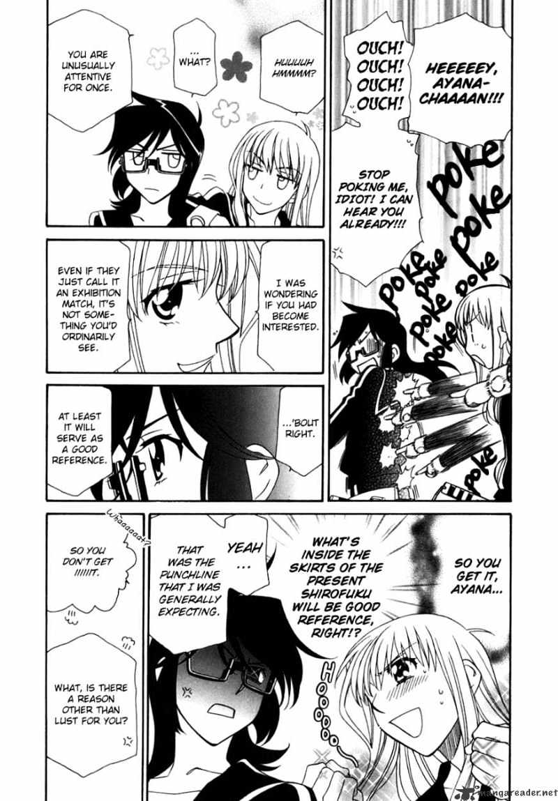 Page 16 of Chapter 41