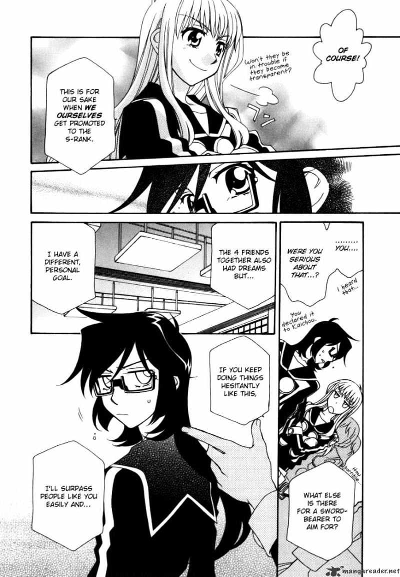 Page 17 of Chapter 41