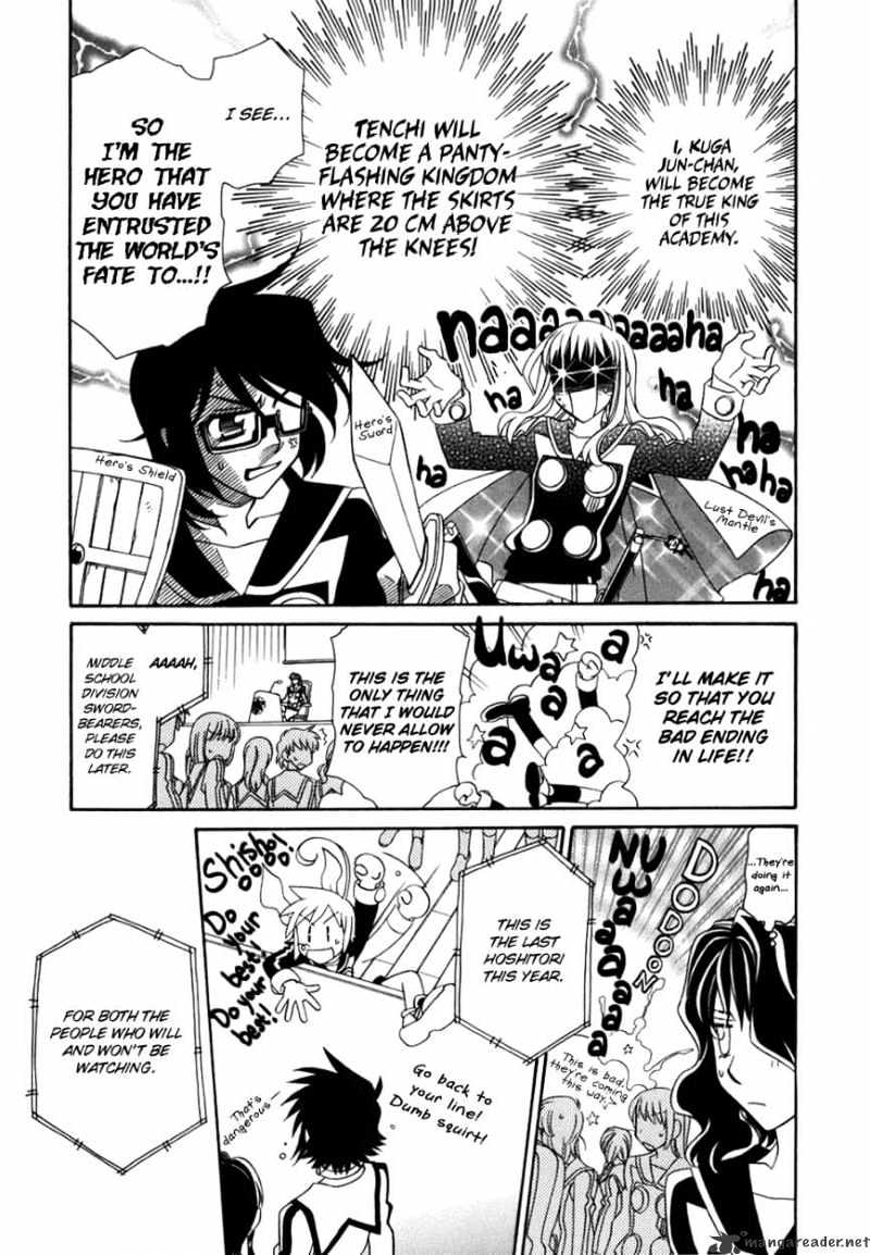 Page 18 of Chapter 41