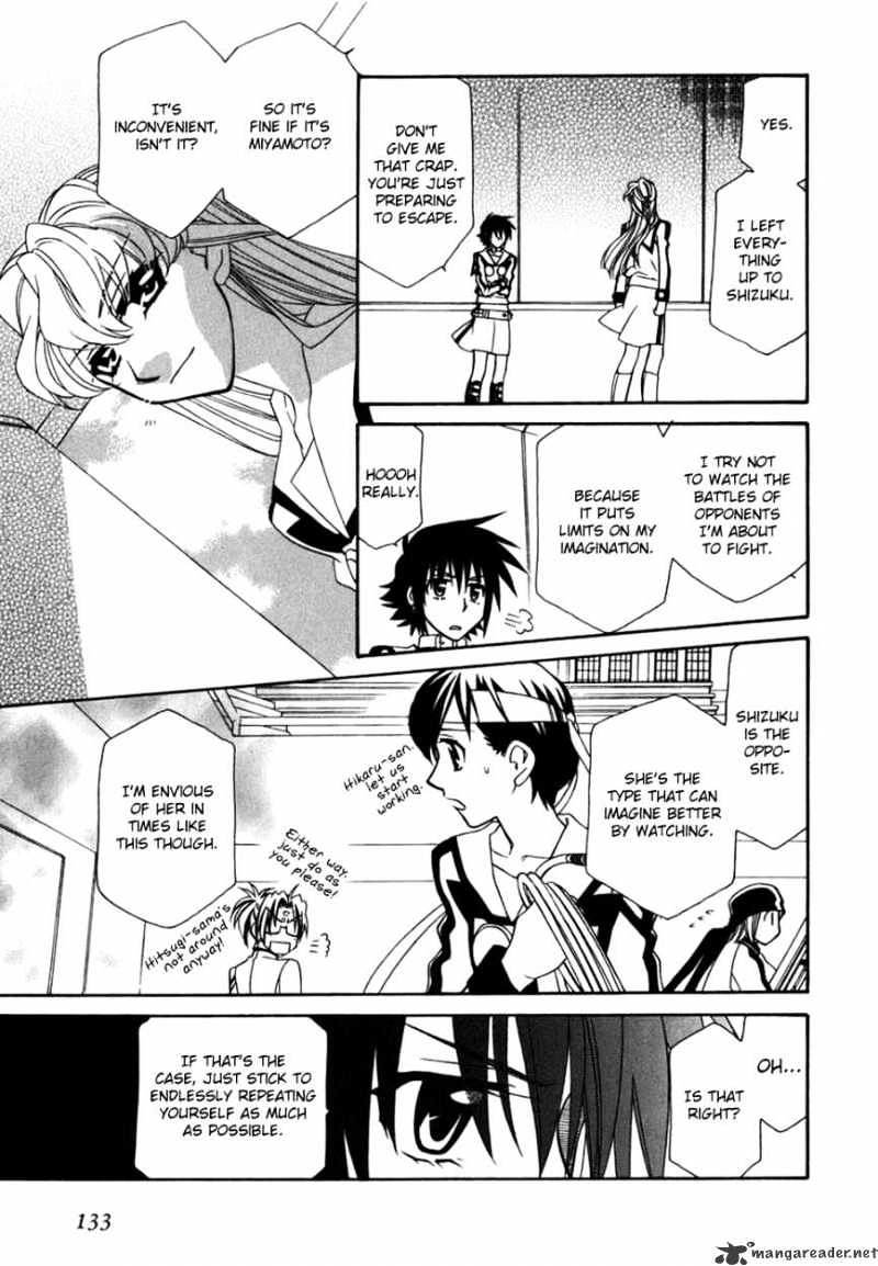 Page 20 of Chapter 41