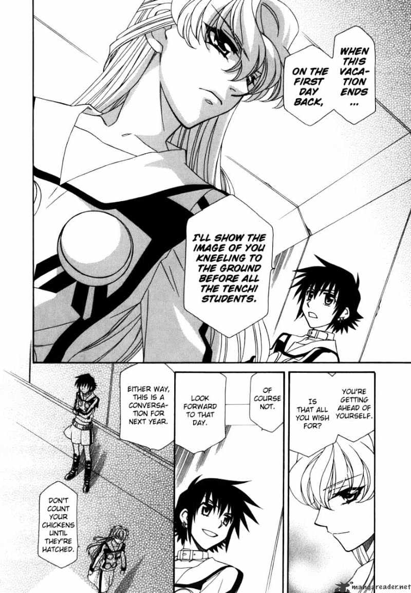Page 21 of Chapter 41