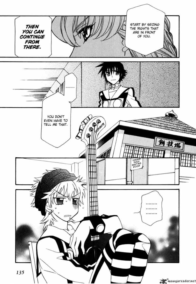 Page 22 of Chapter 41