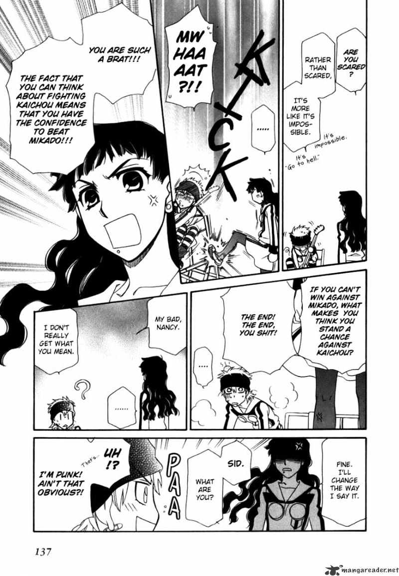 Page 24 of Chapter 41