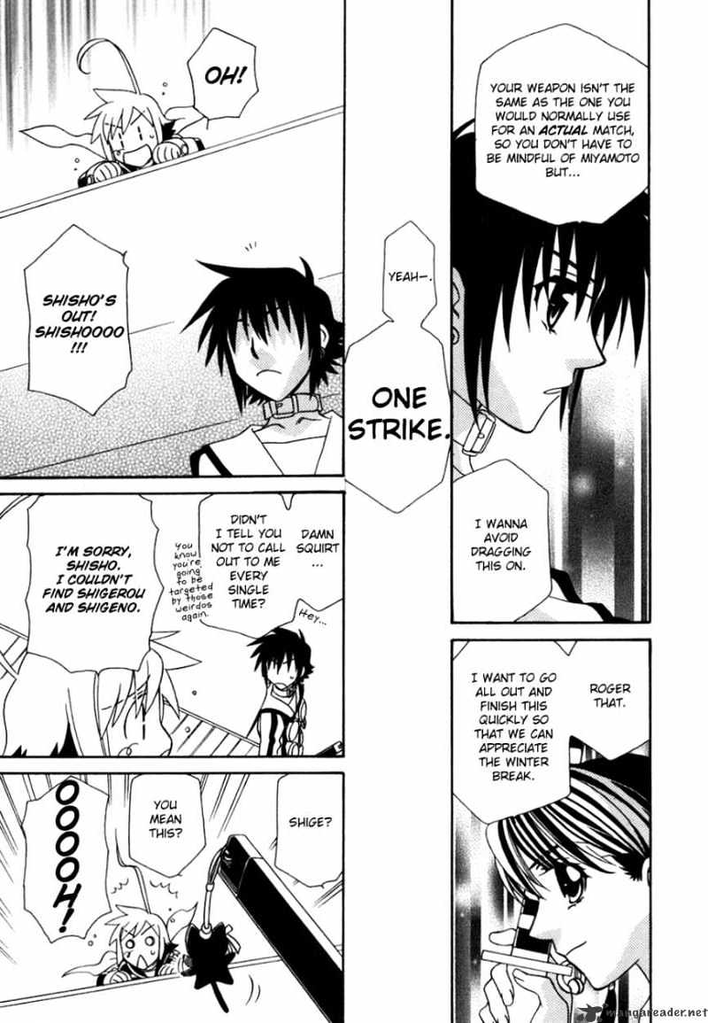 Page 28 of Chapter 41